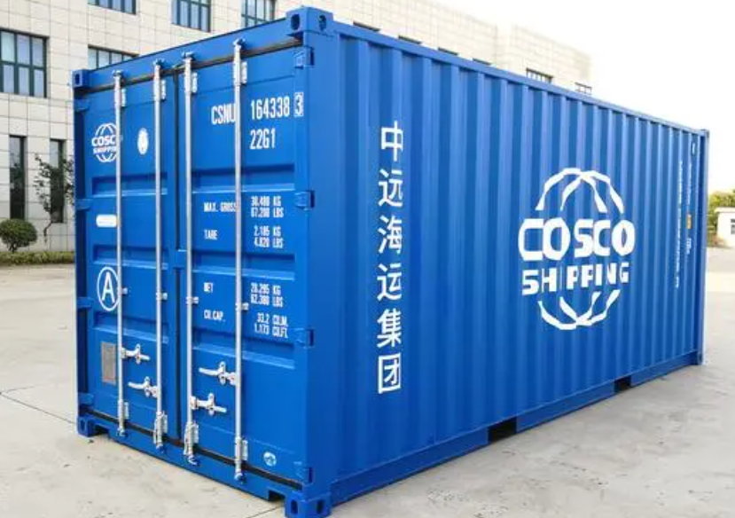 秦安20尺全新集装箱出售